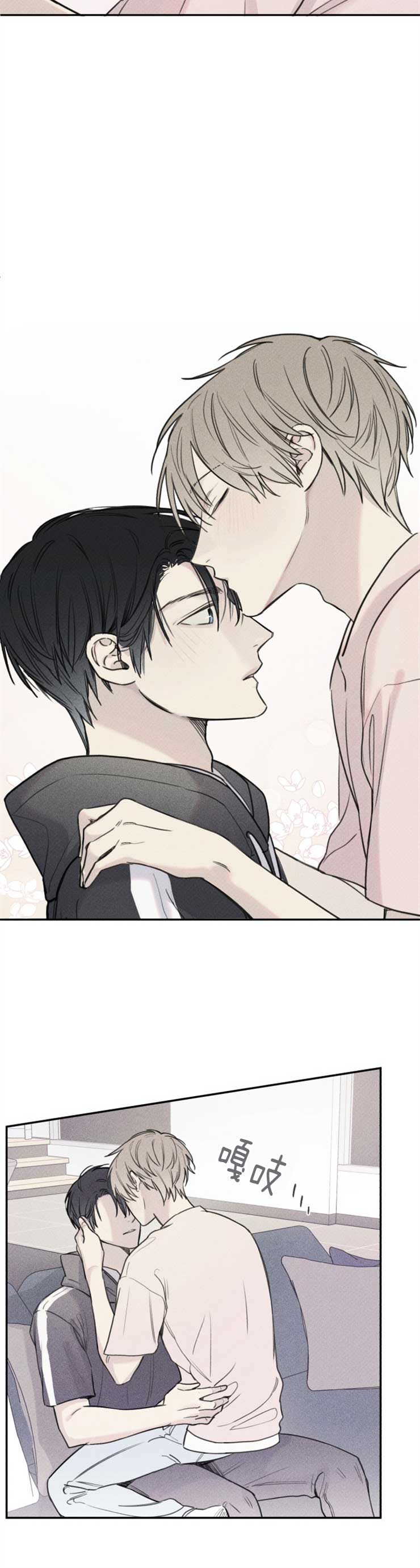 第67话8