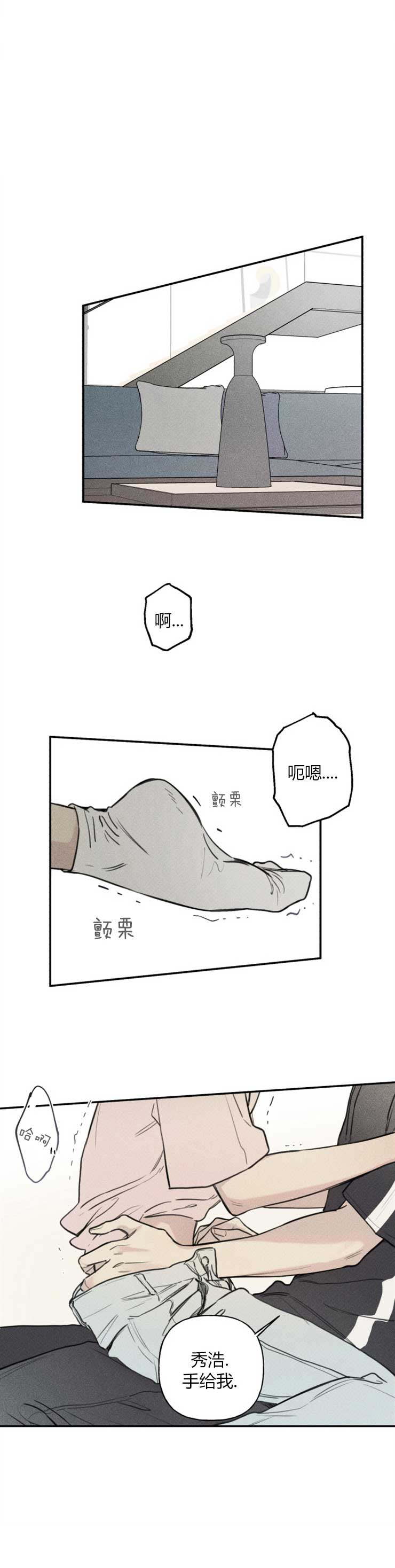 第68话0