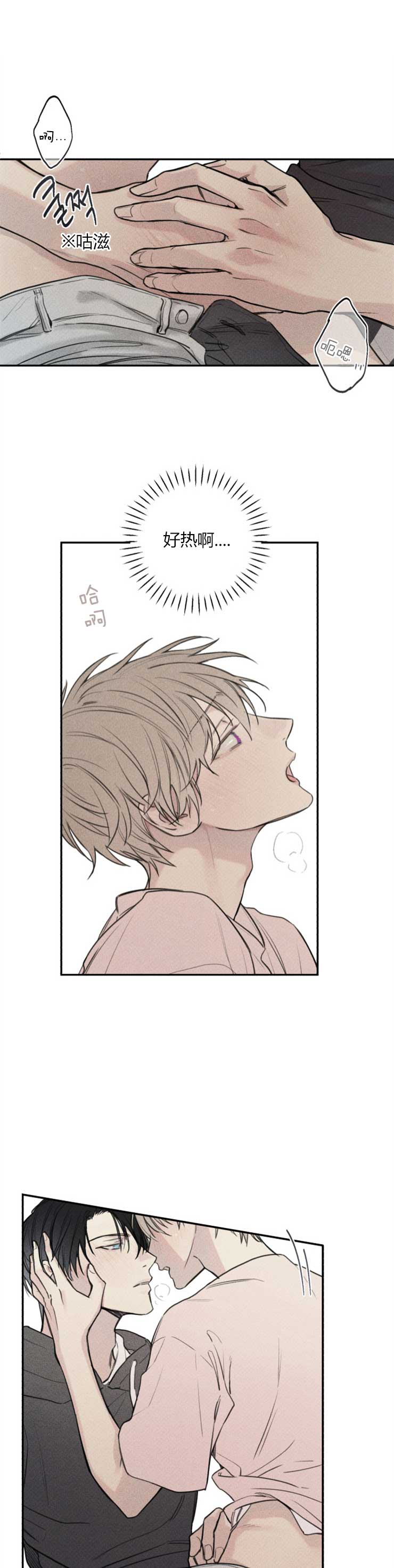 第68话1