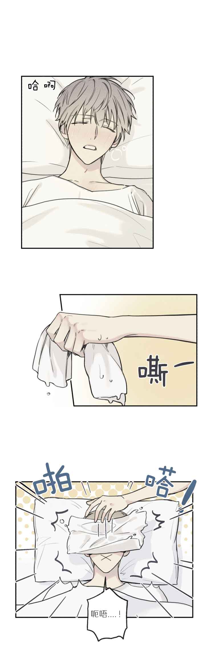 第72话0