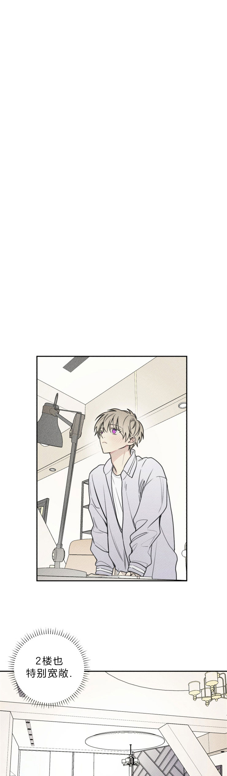 第75话0