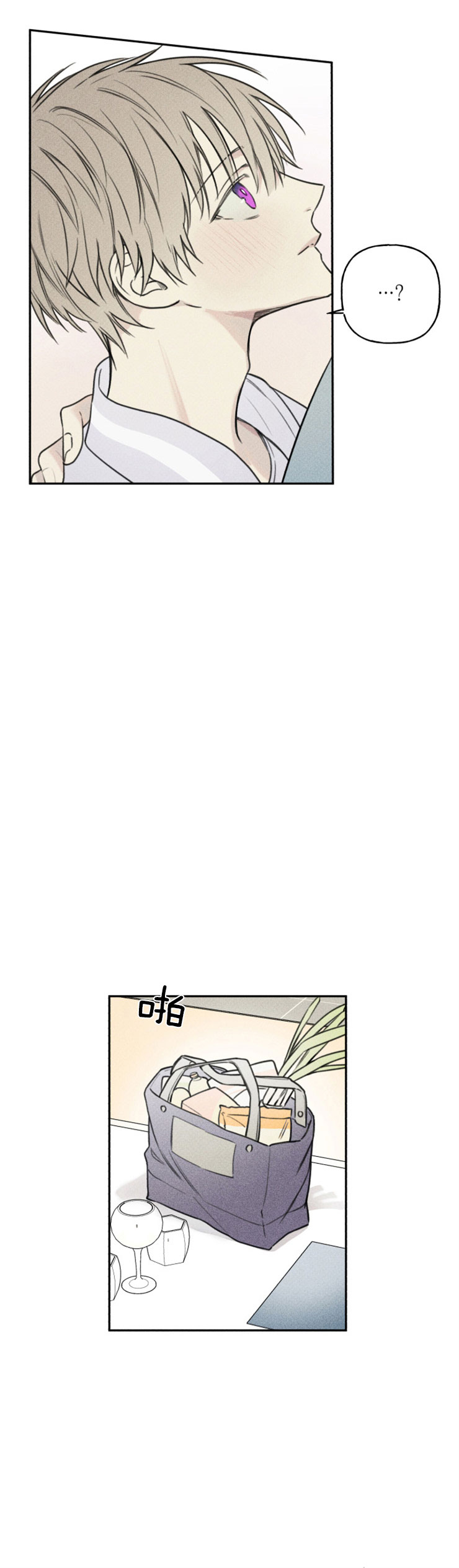 第75话3