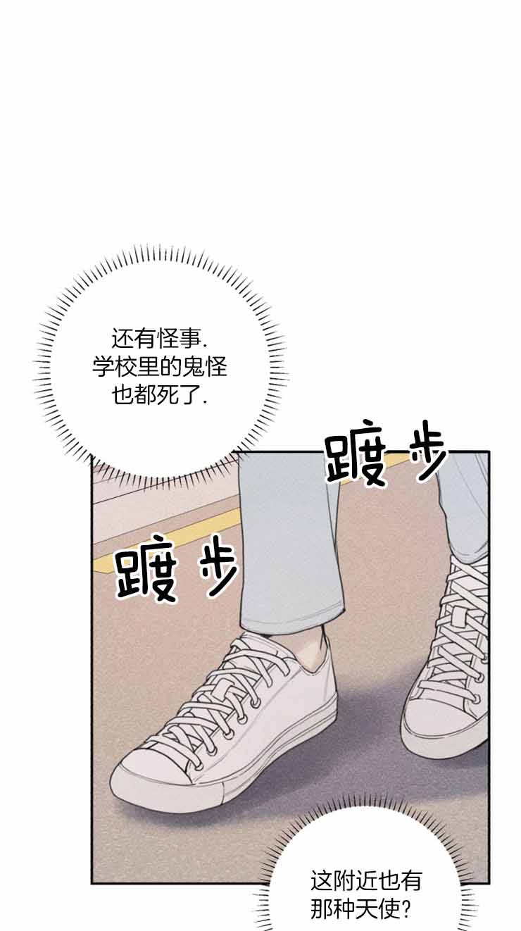 第78话0