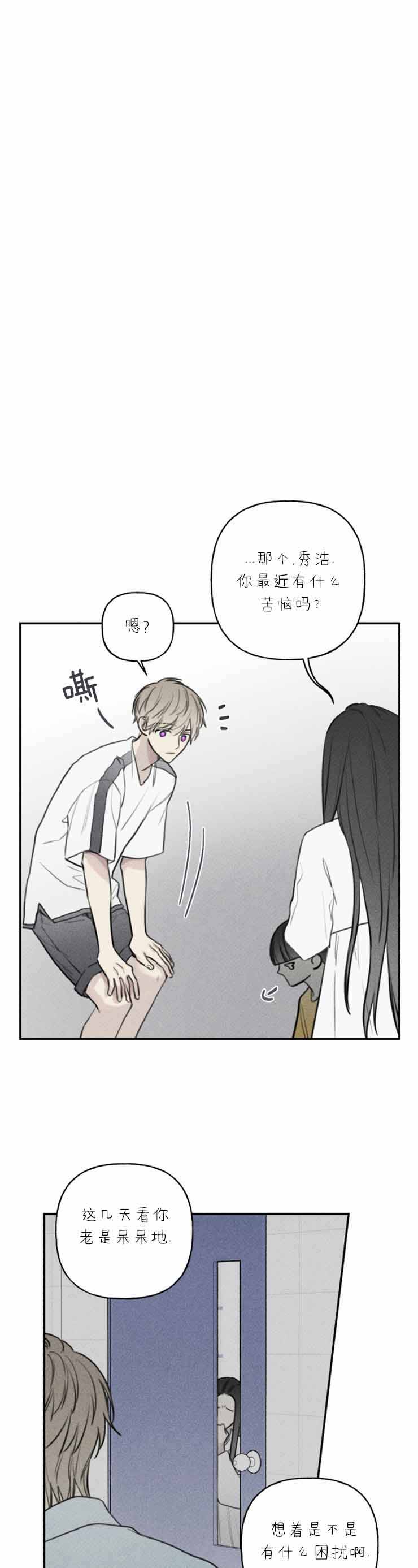 第96话0