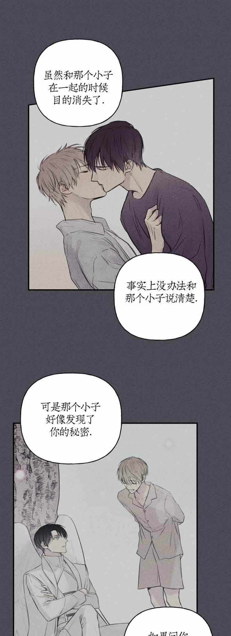 第98话0