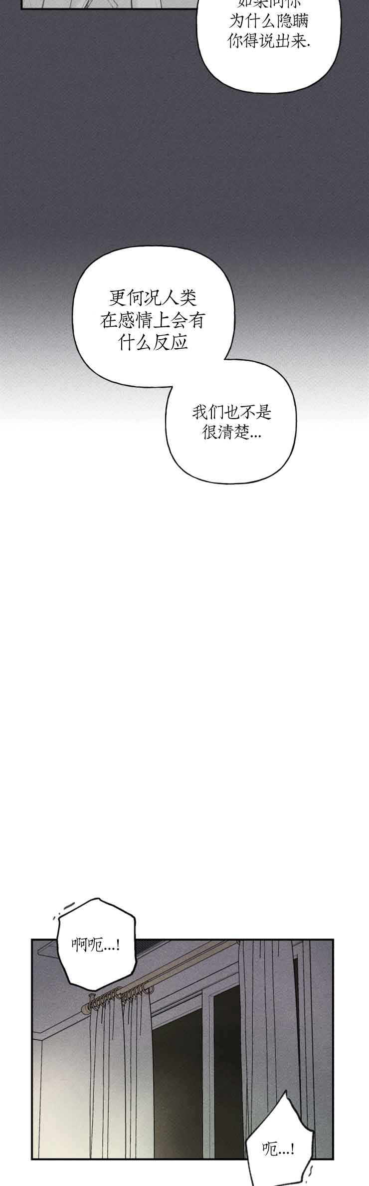 第98话1