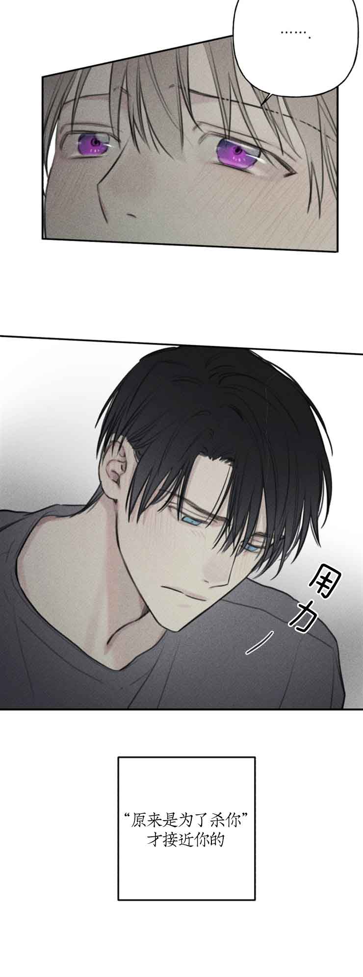 第98话7