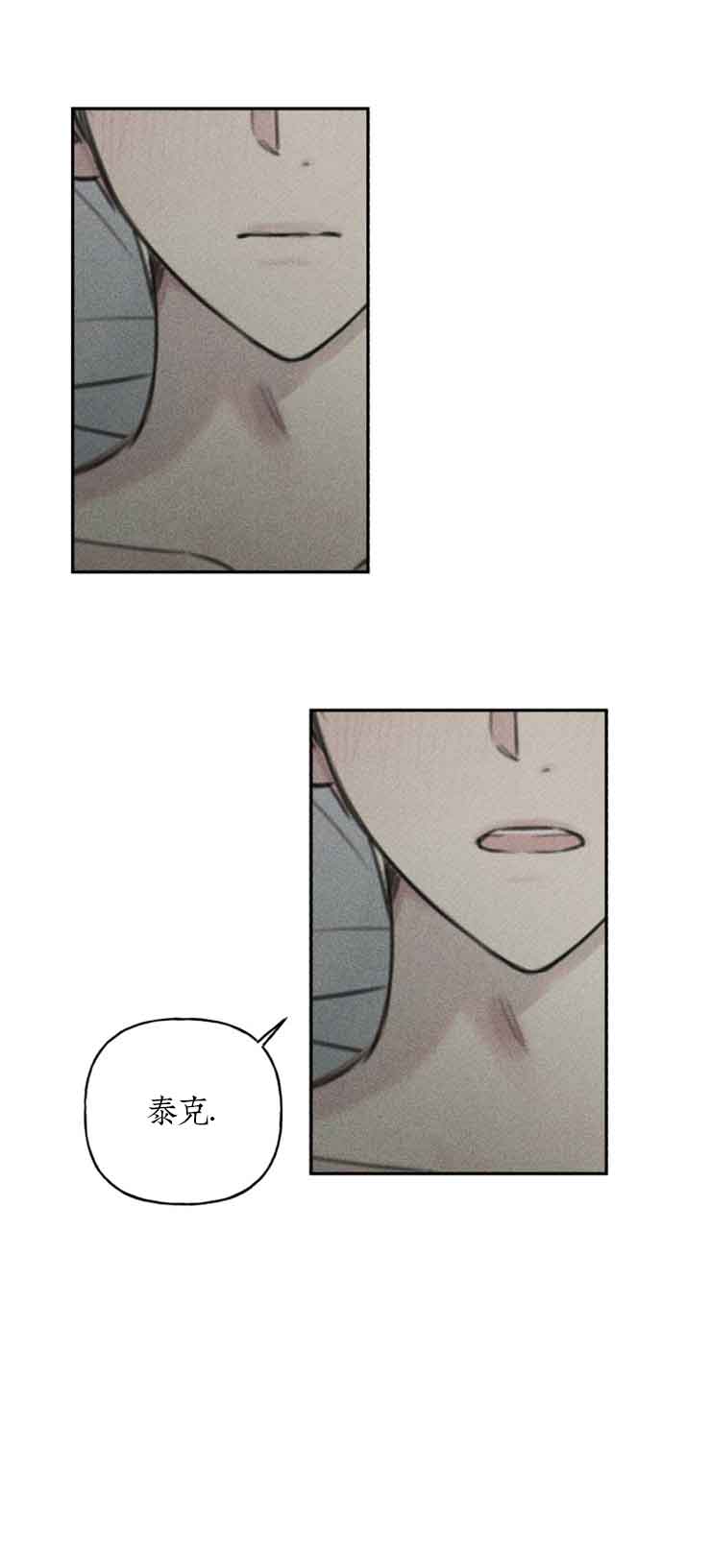 第98话8