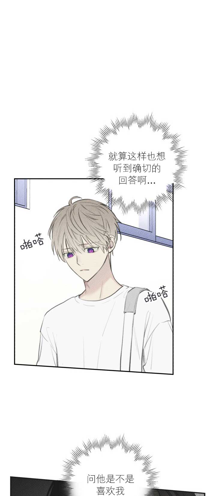 第99话0