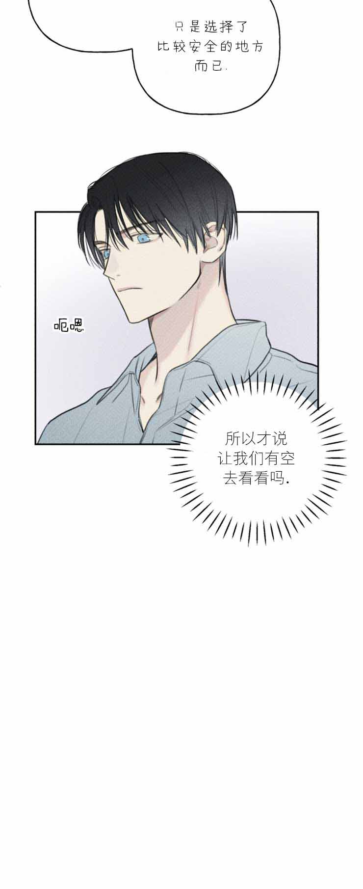 第100话10