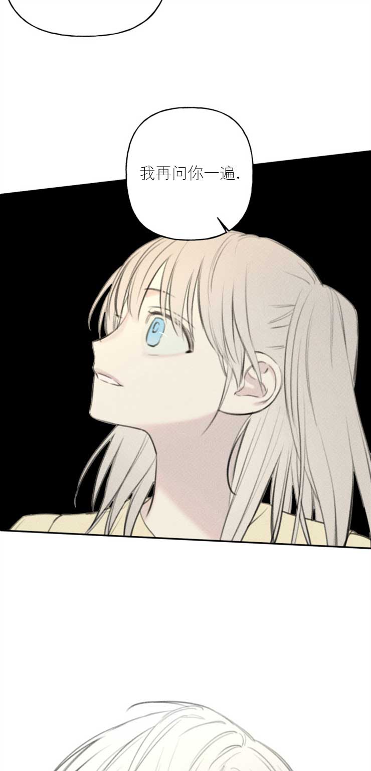 第101话8
