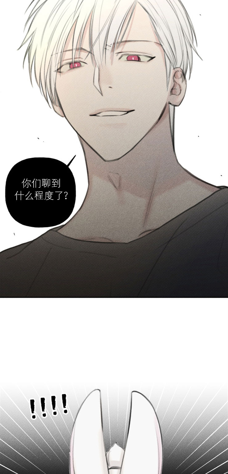 第101话9