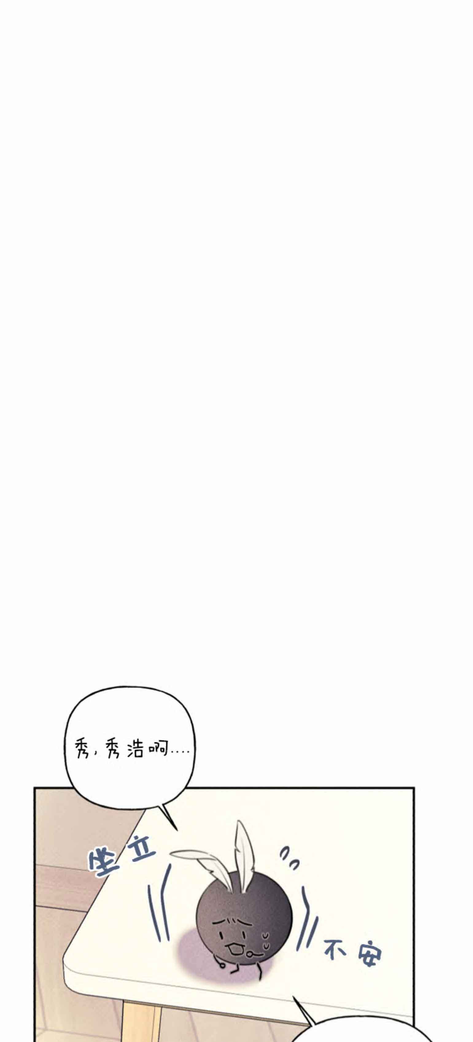 第102话0