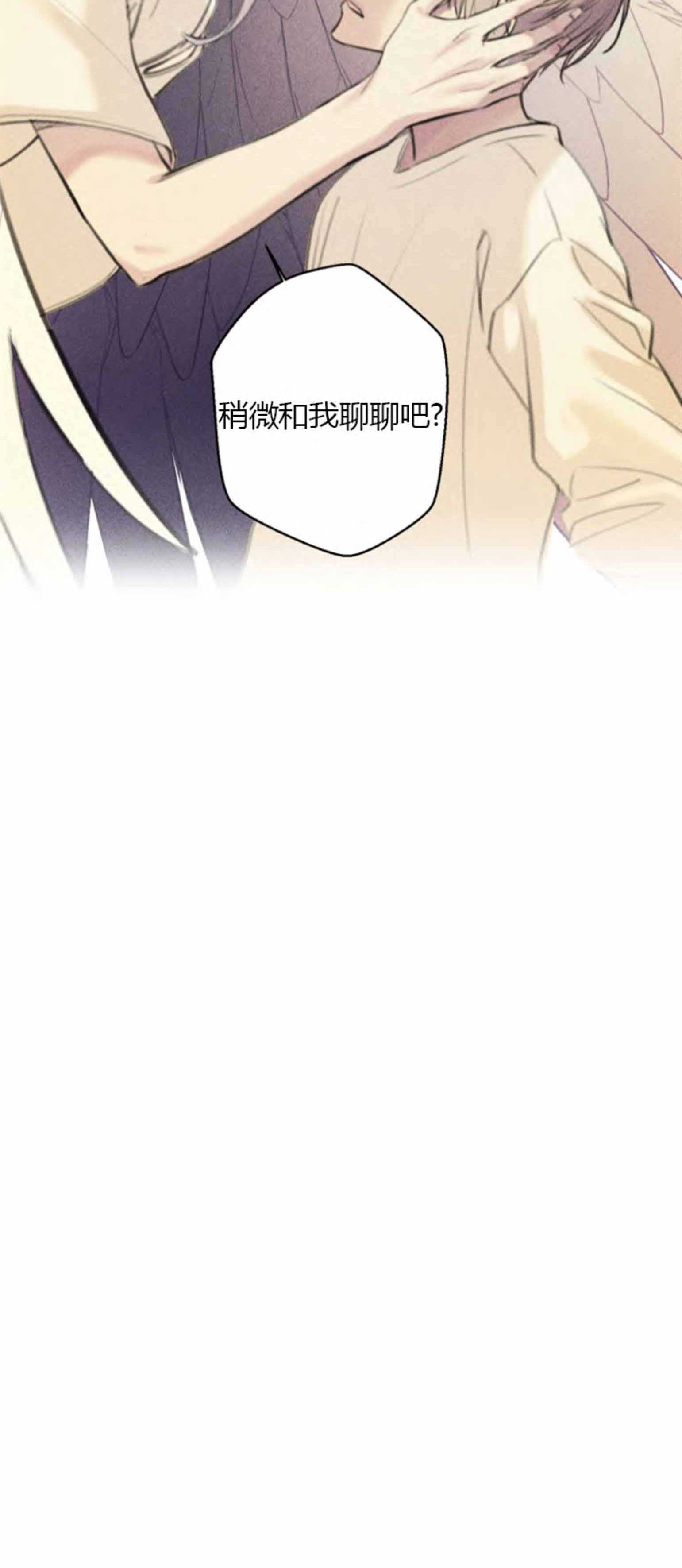 第104话12