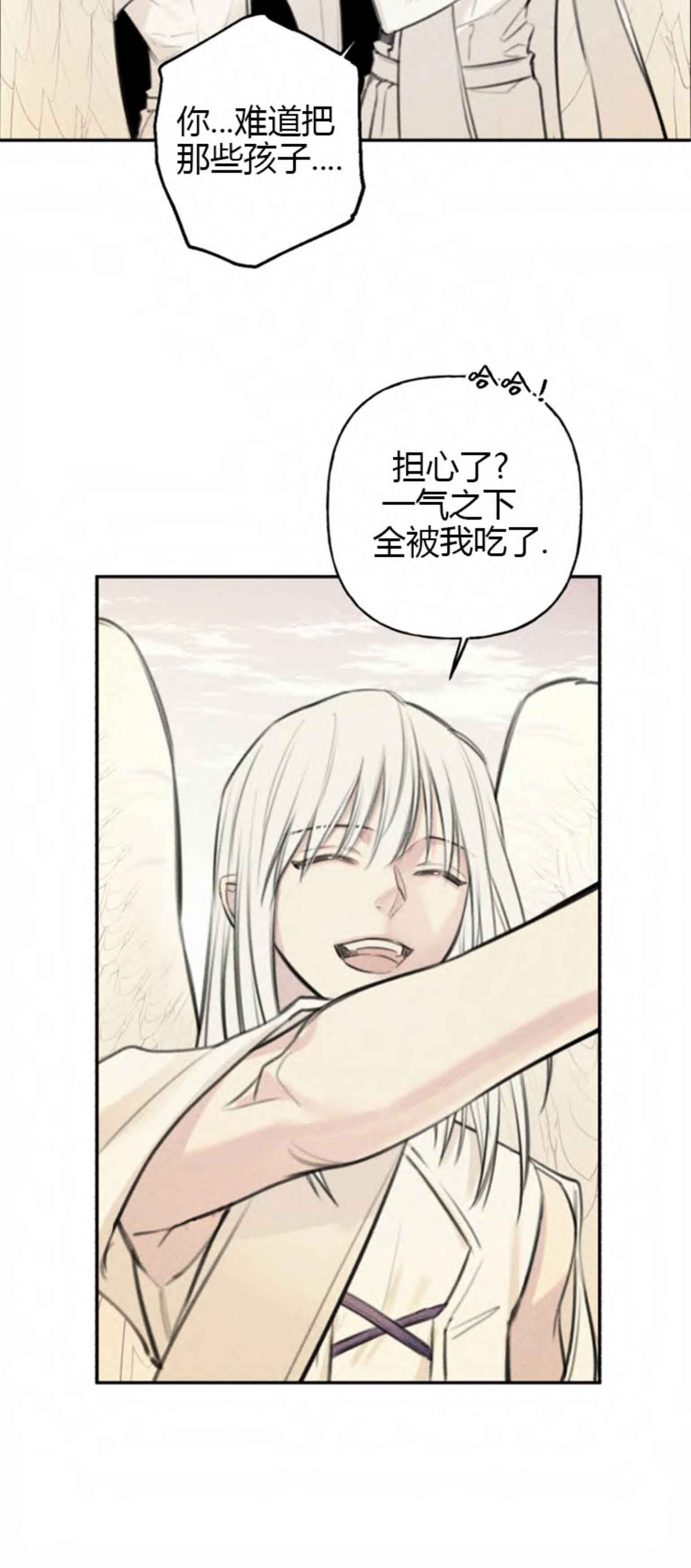 第104话2