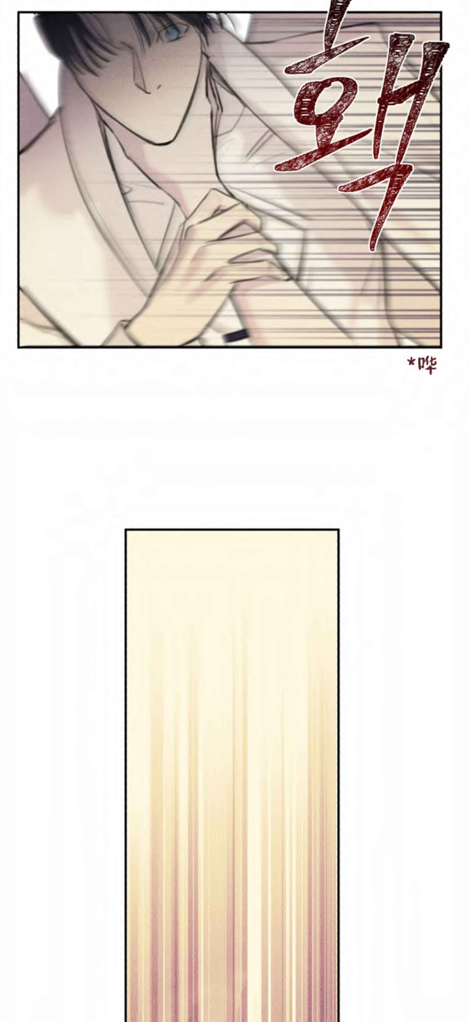 第104话7