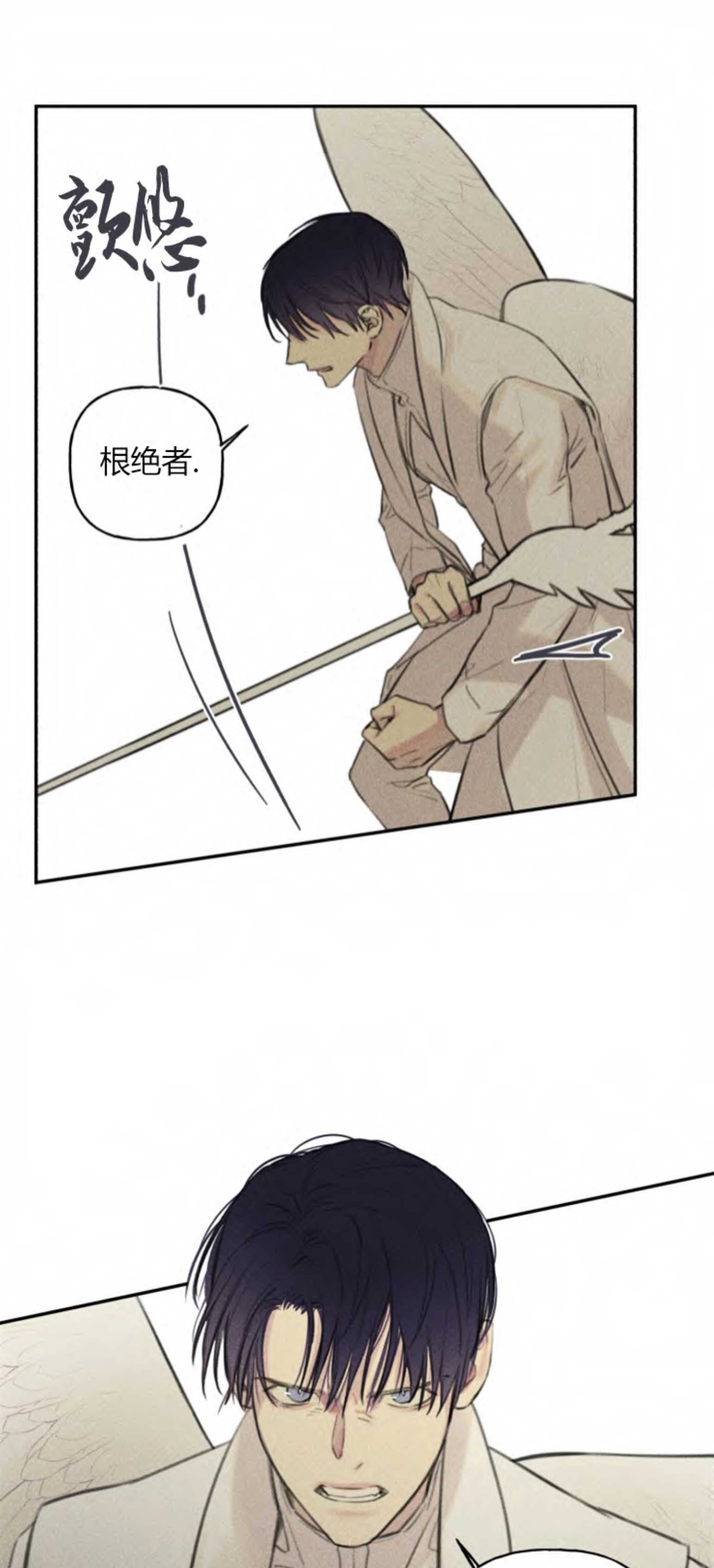 第105话0