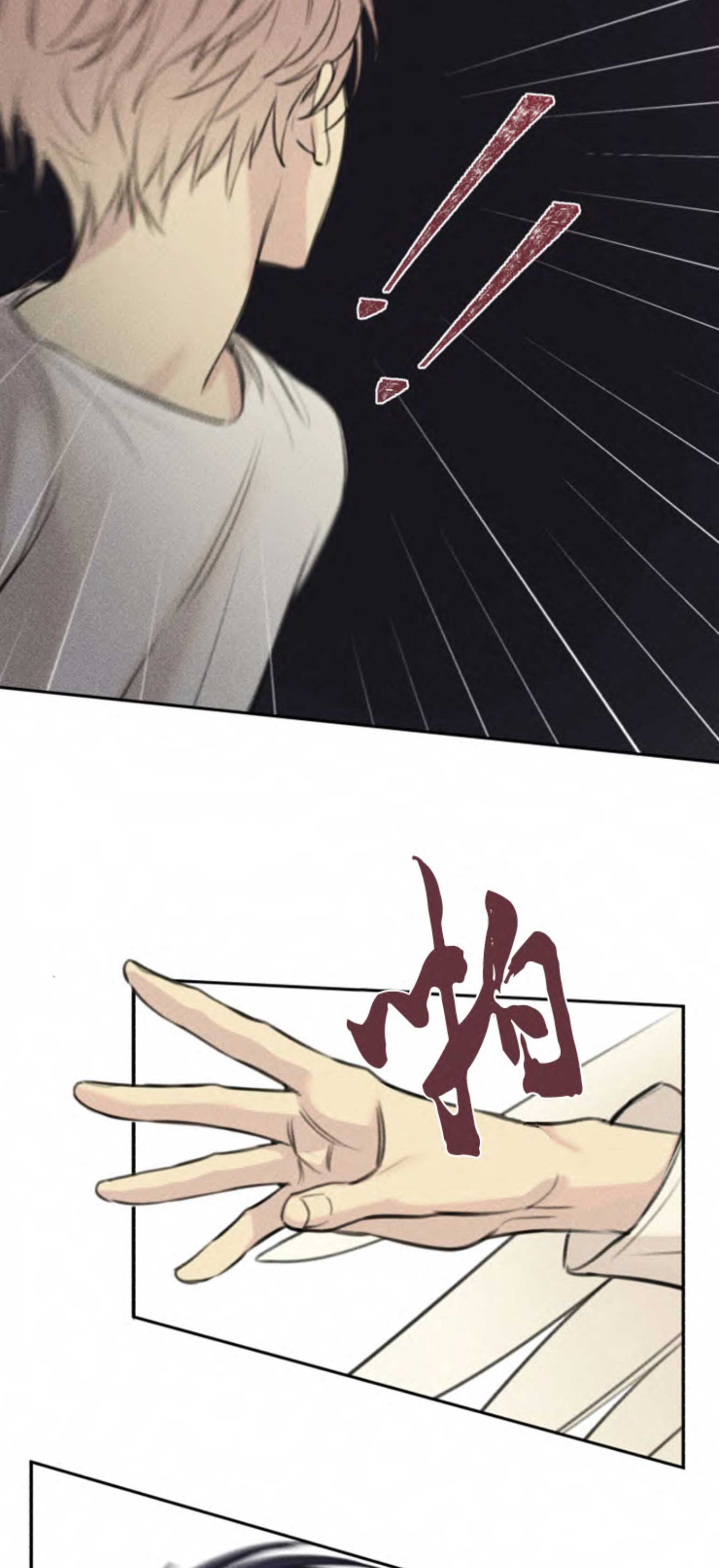 第107话10