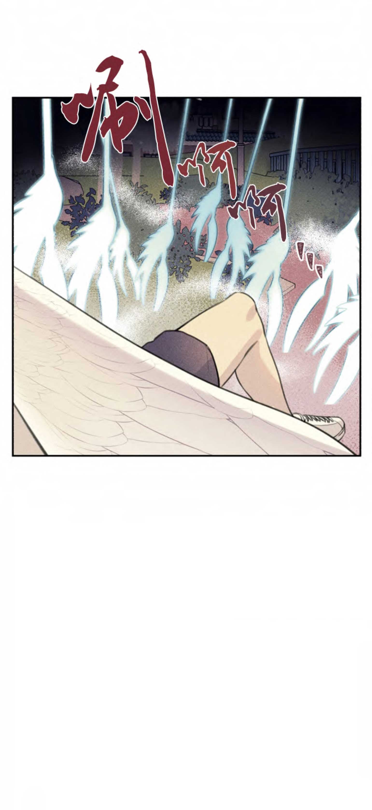 第107话13