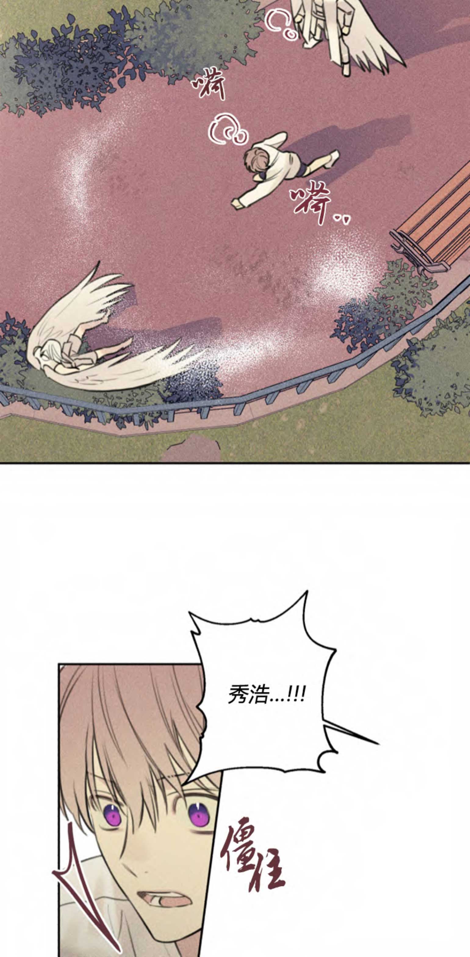 第107话8