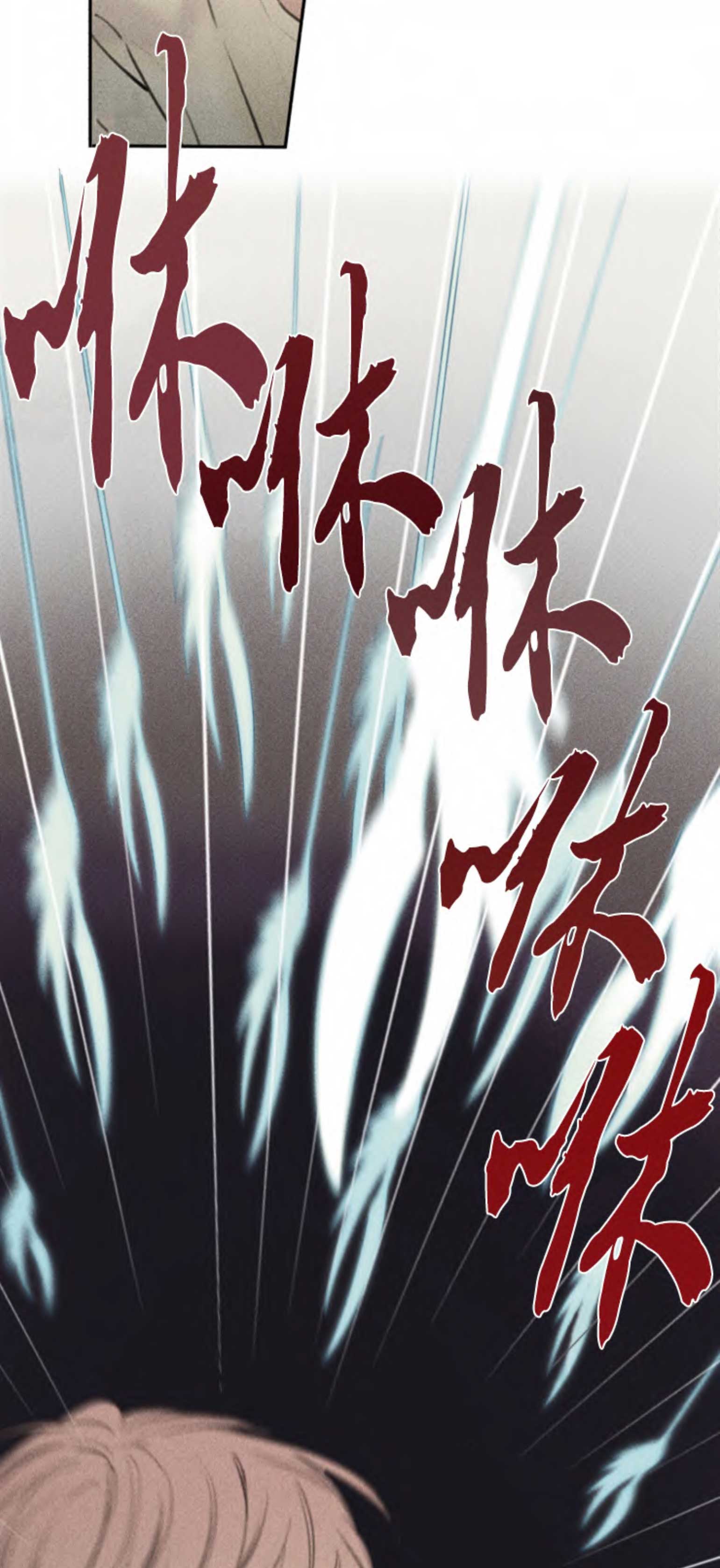 第107话9