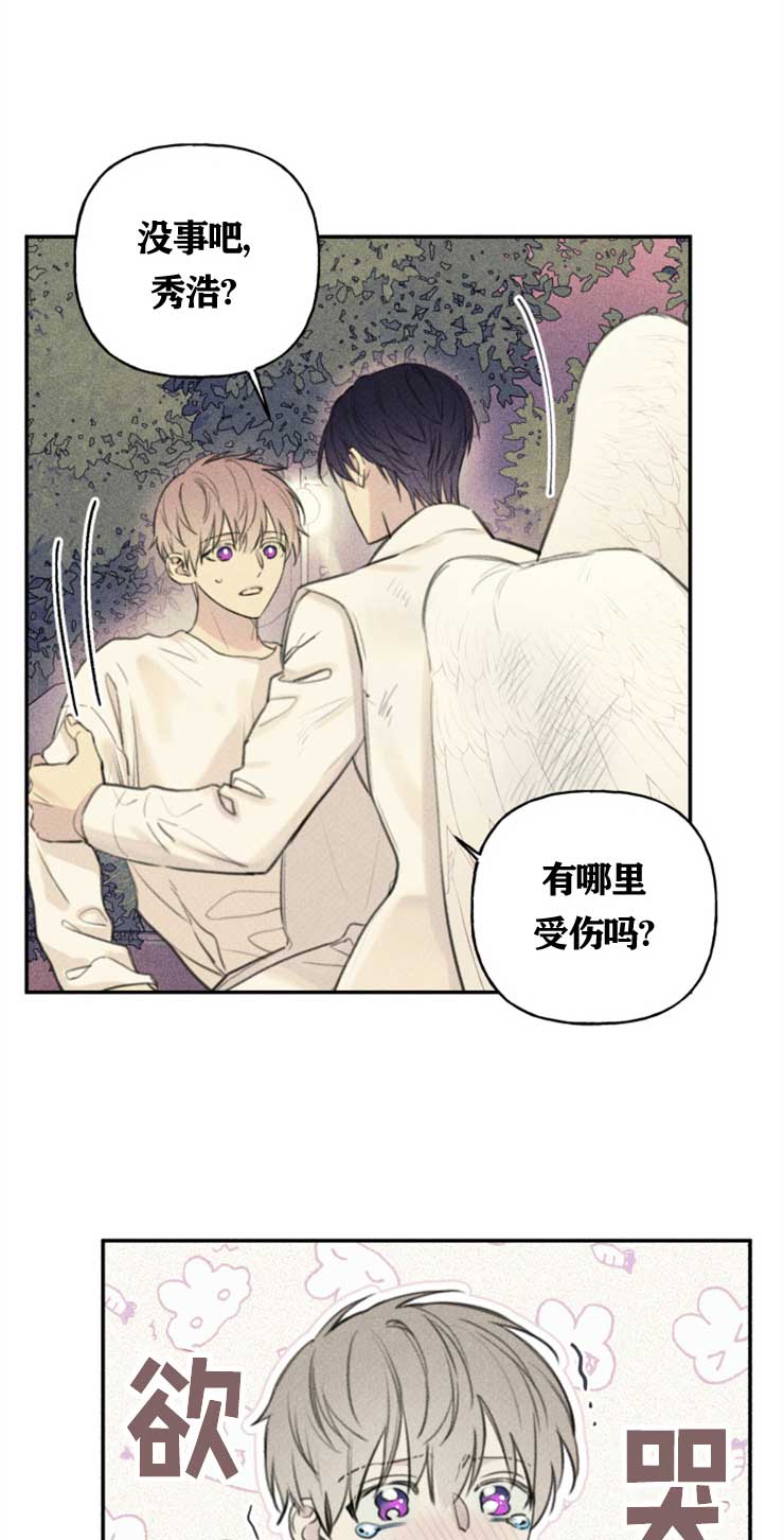 第108话0