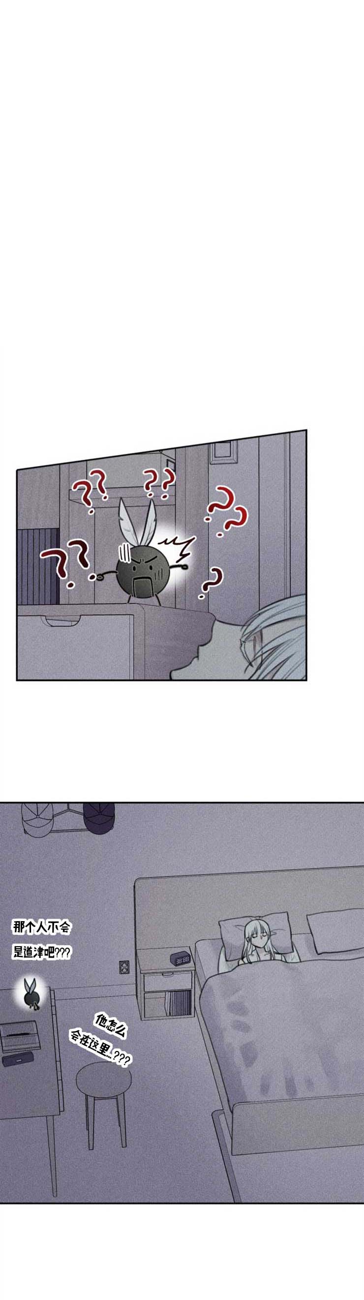 第109话0