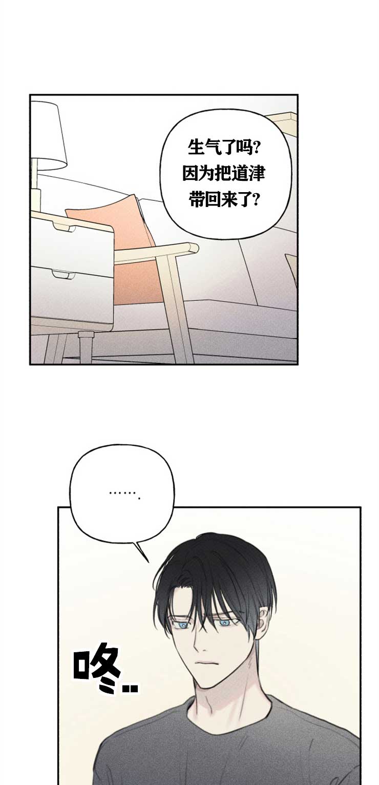 第109话1