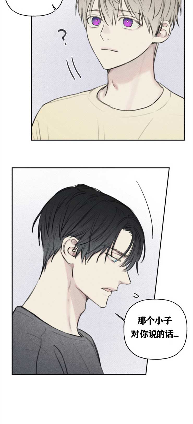 第109话4