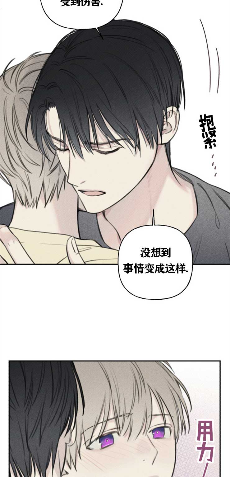第109话9