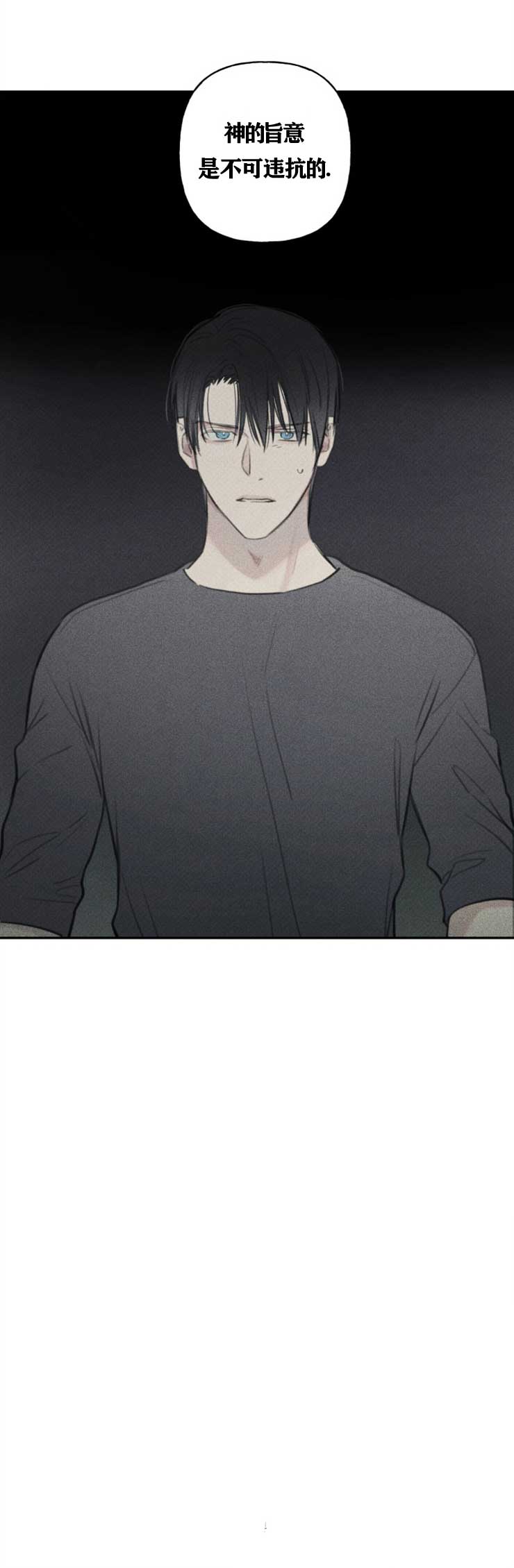 第110话10