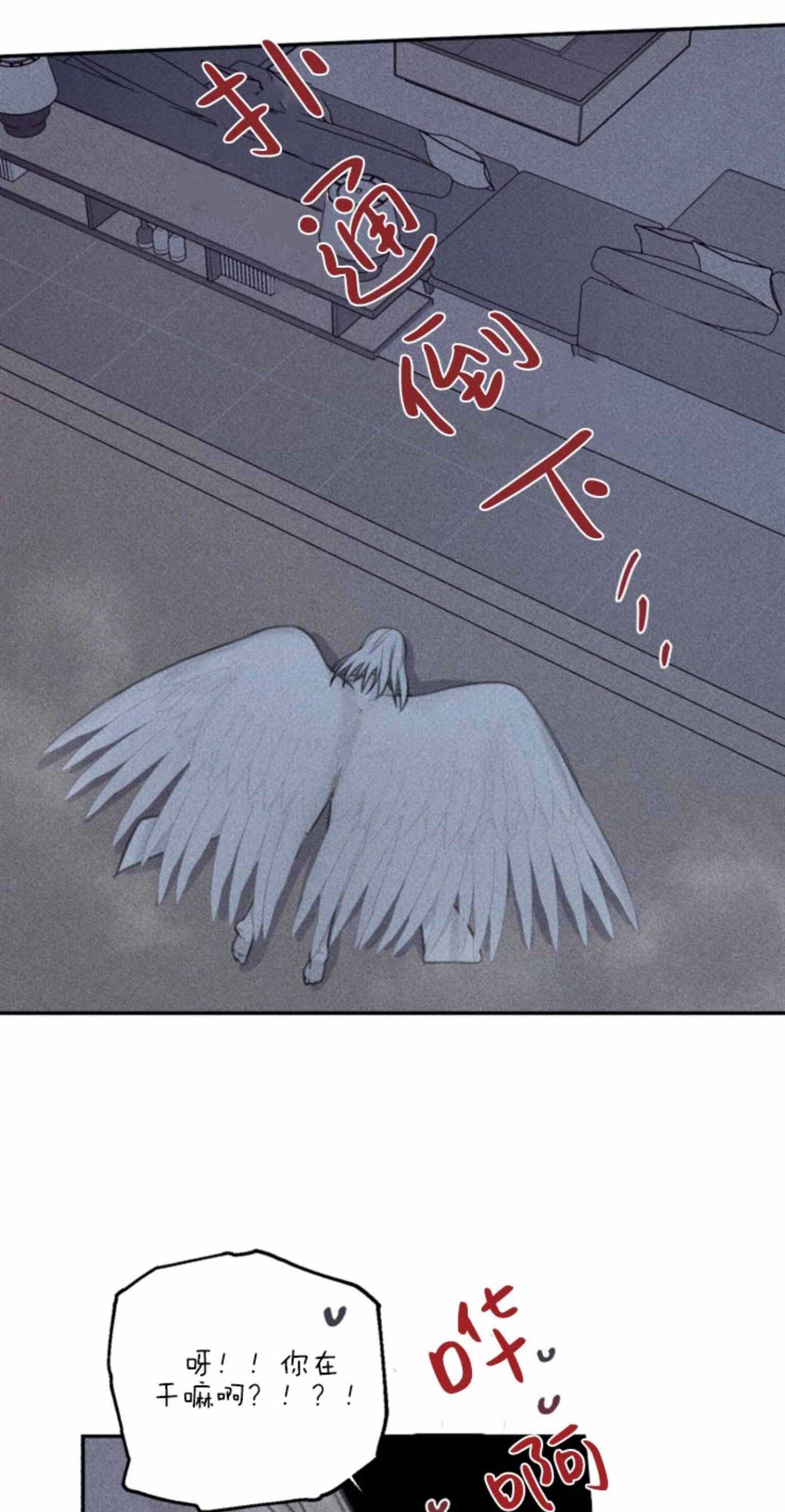 第111话1