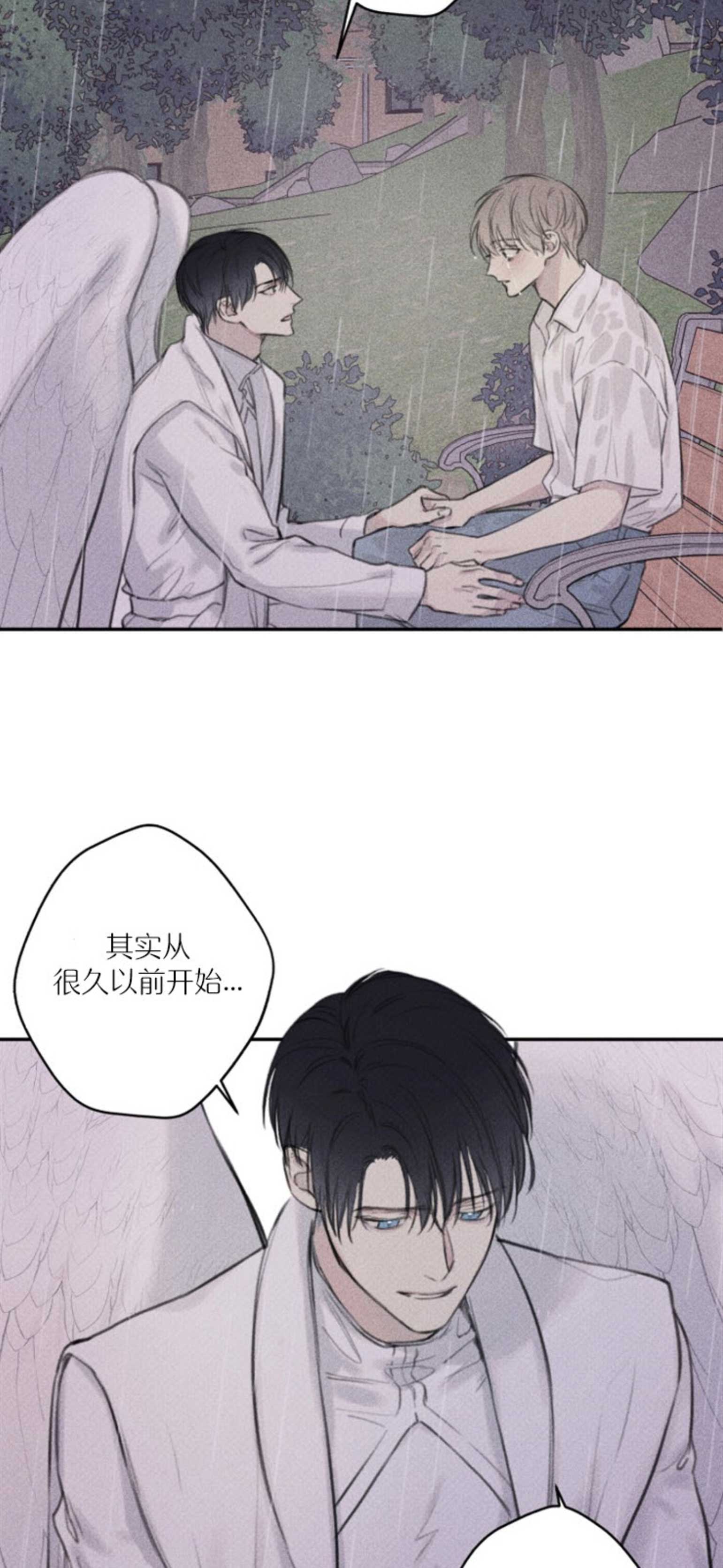 第113话1