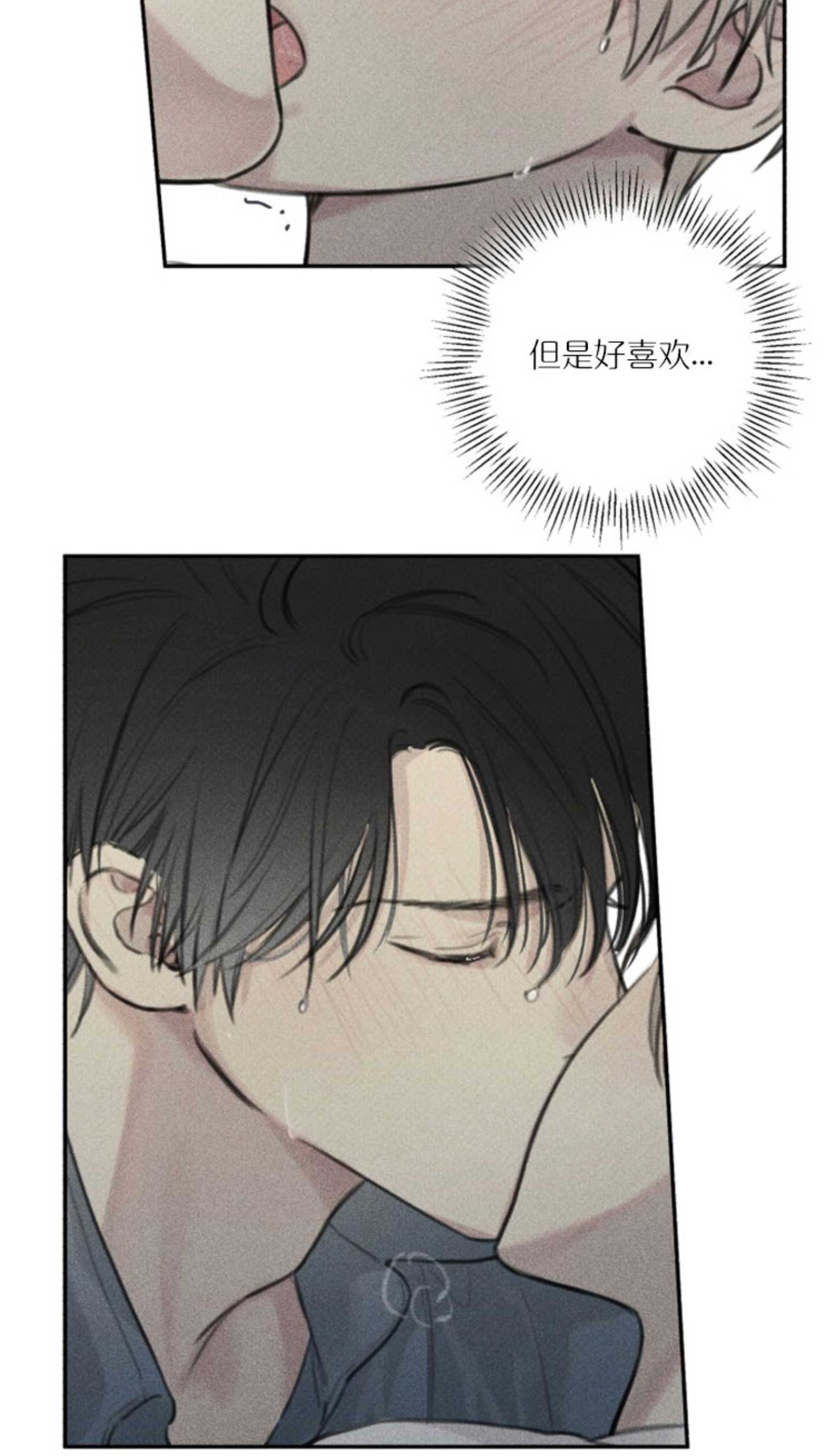 第113话10