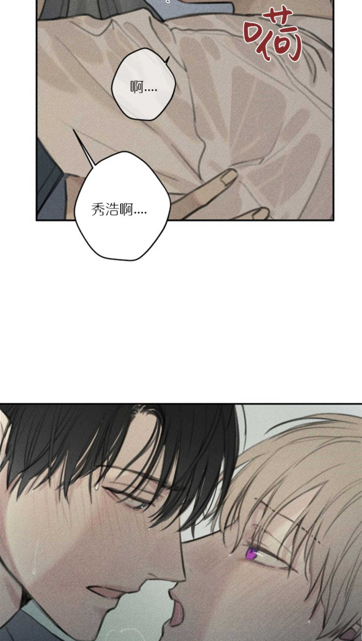 第113话12