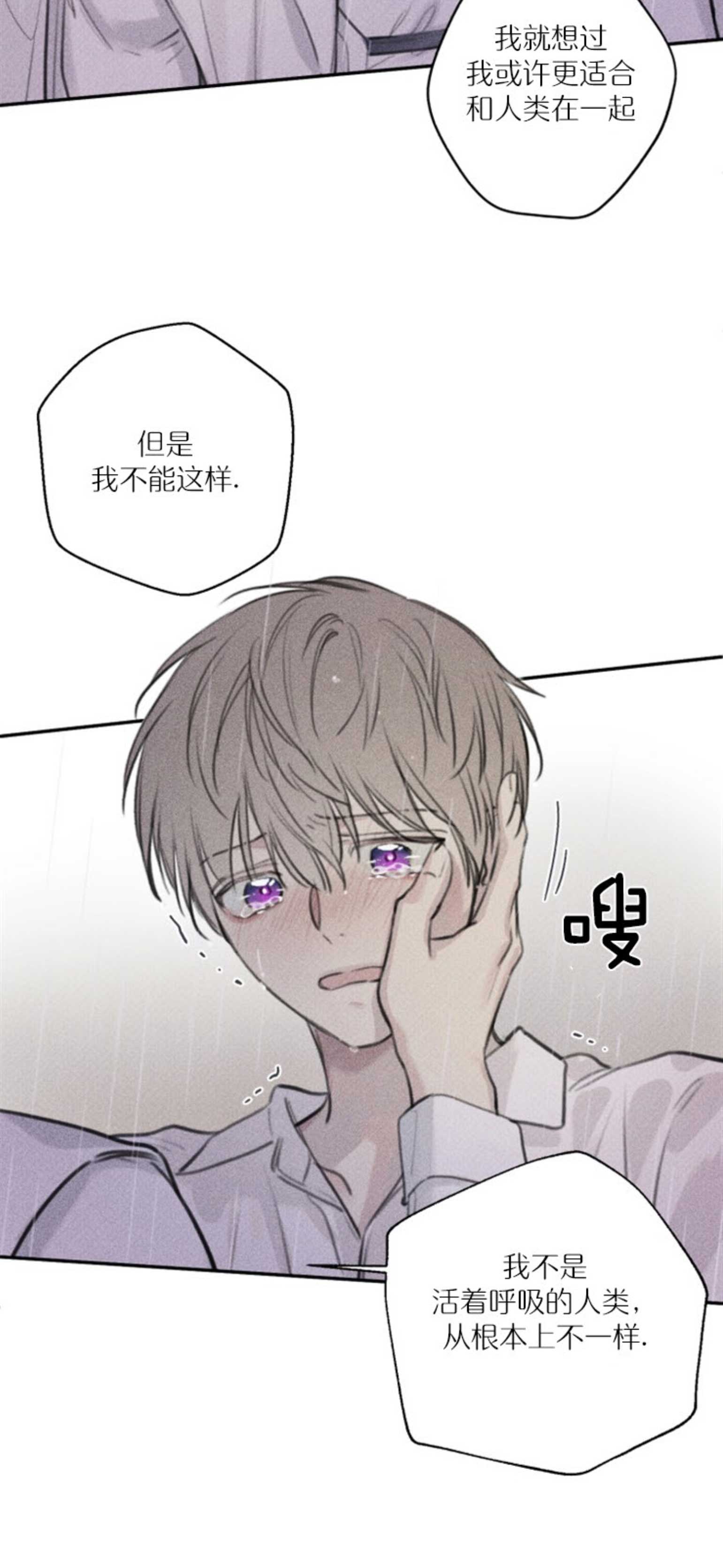 第113话2
