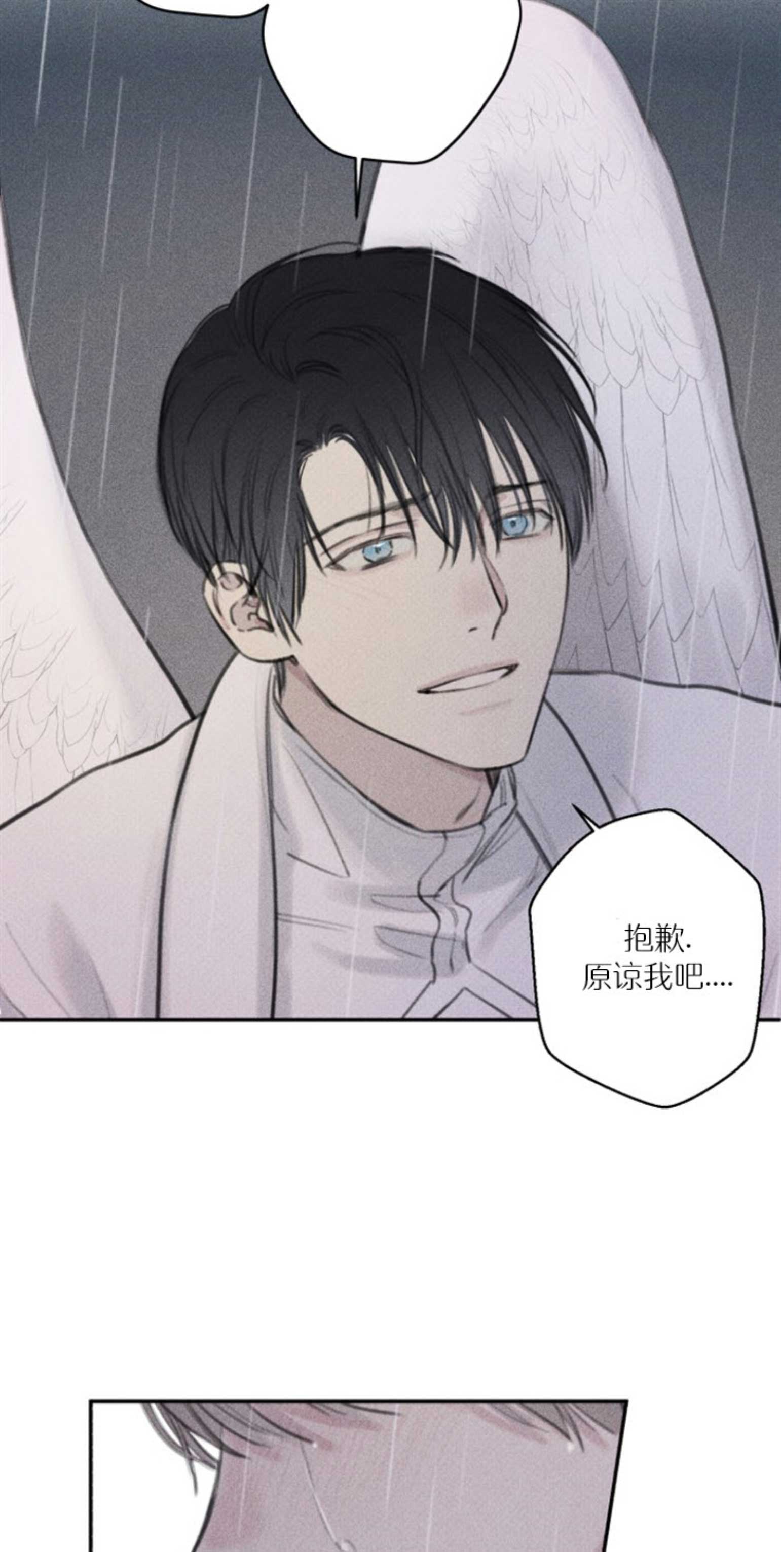 第113话4
