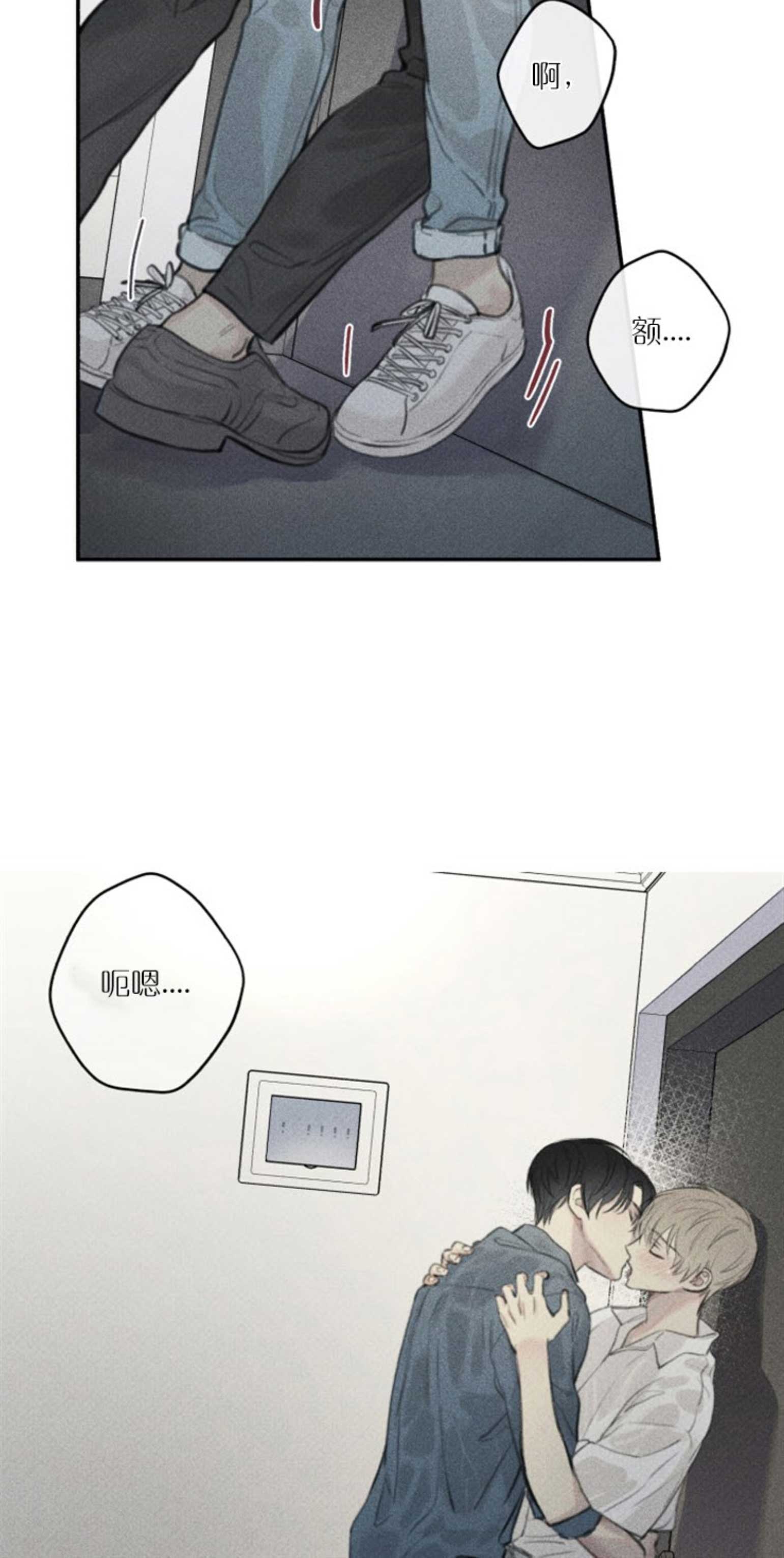 第113话8