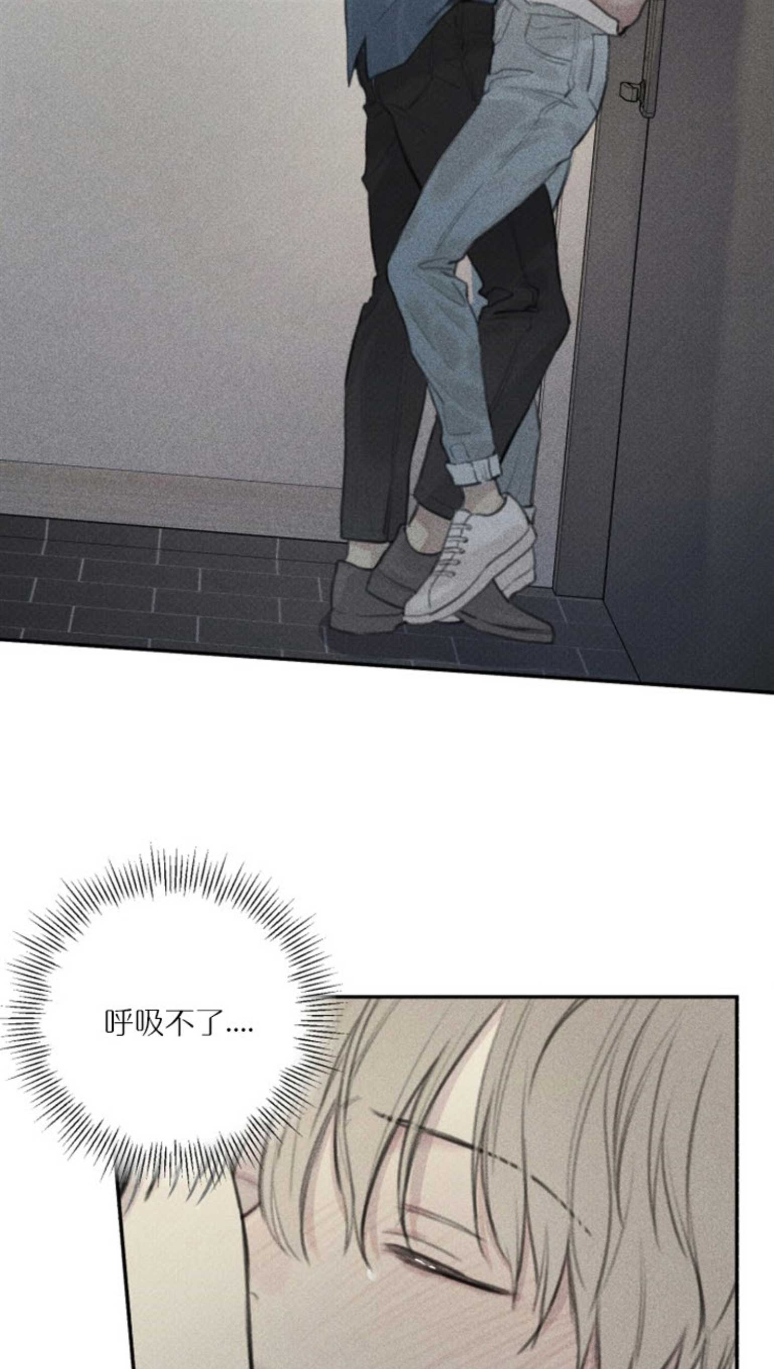 第113话9