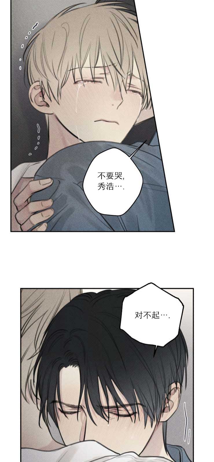 第114话10
