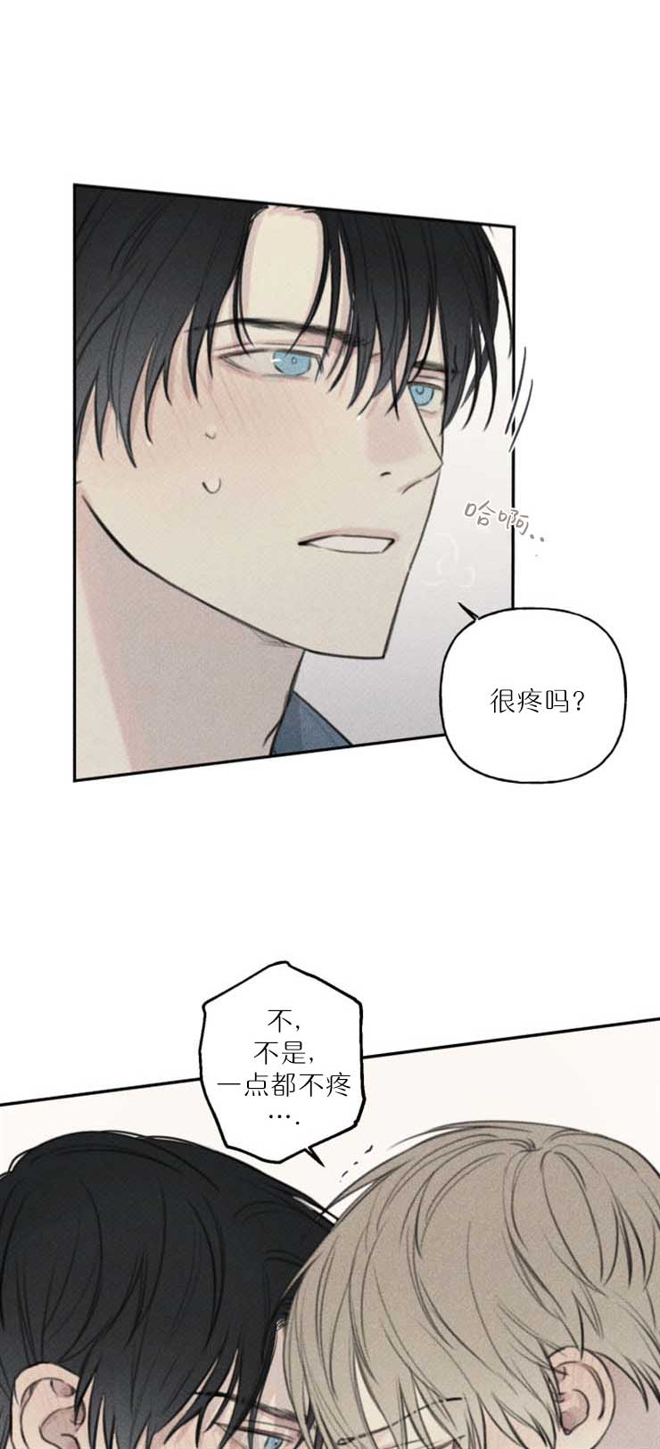 第114话4