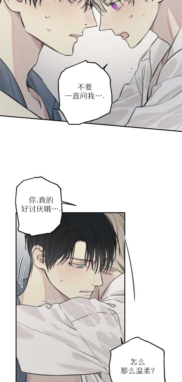 第114话5