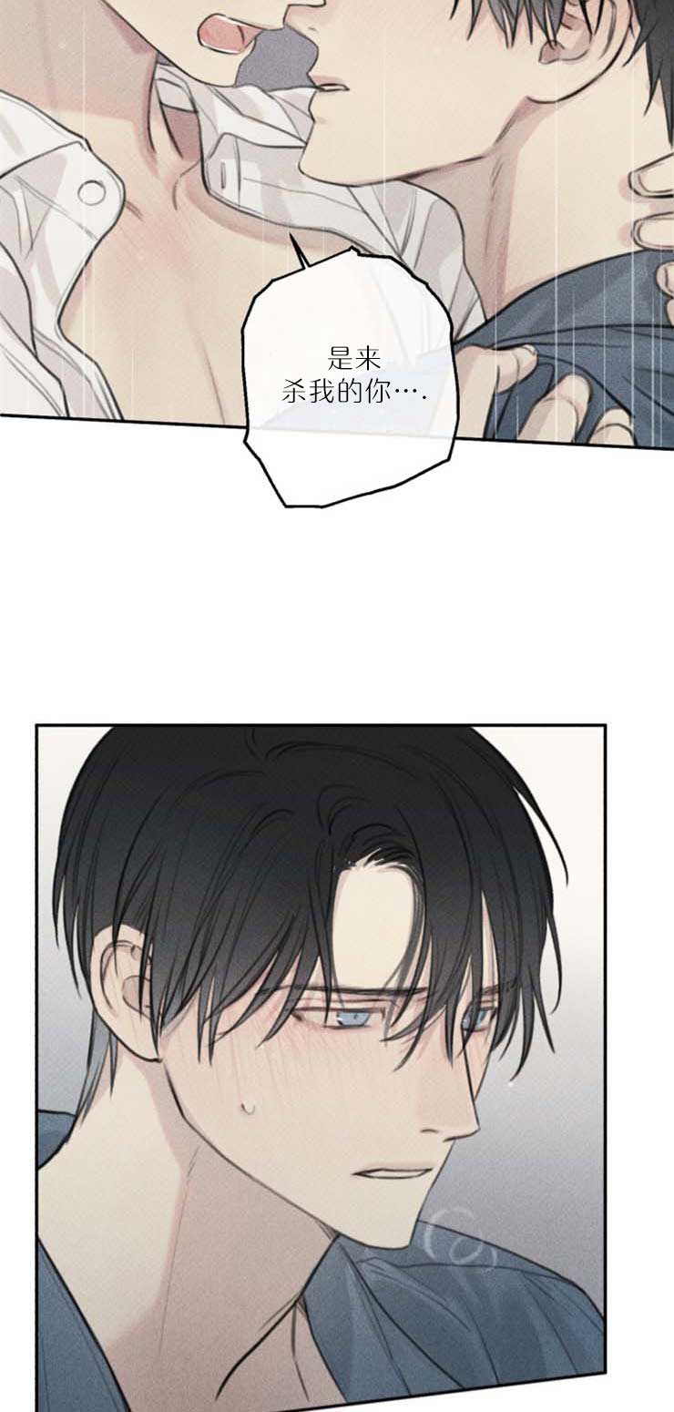 第114话8