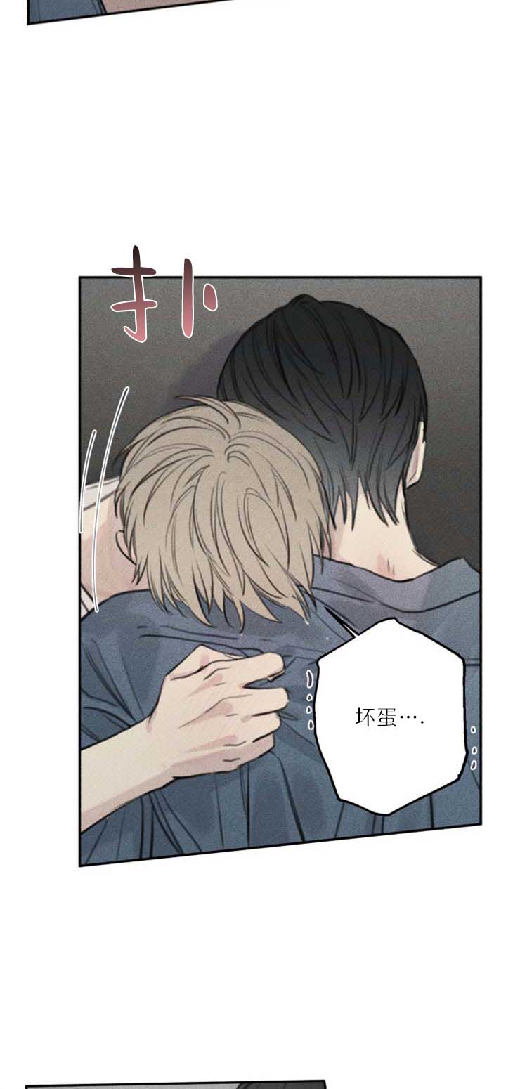 第114话9