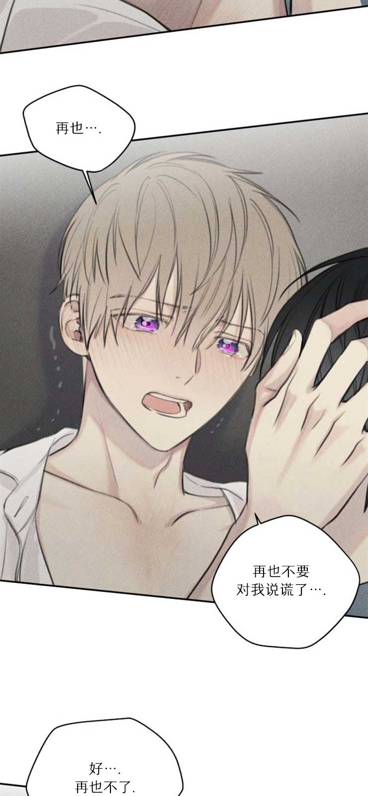 第115话1