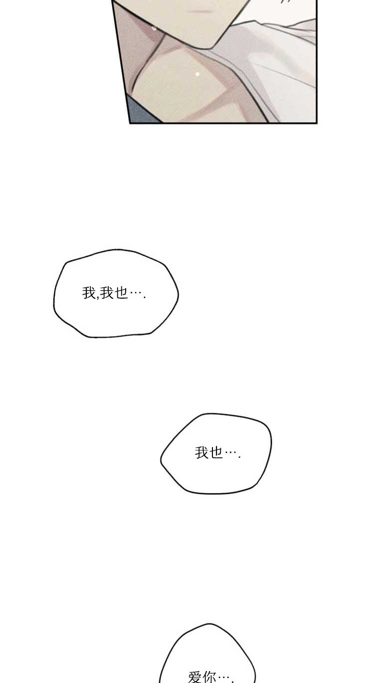 第115话5