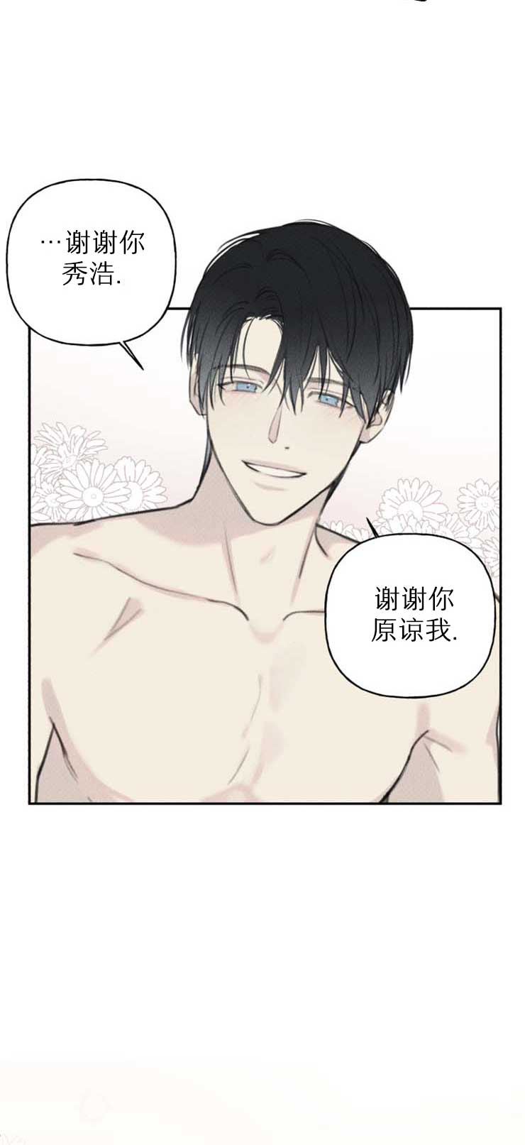 第116话0