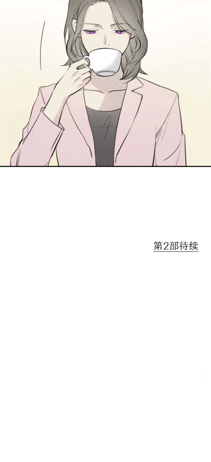 第116话10