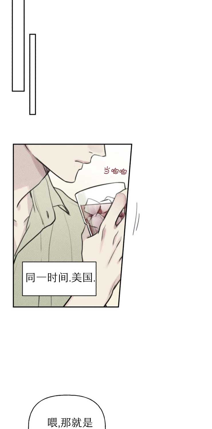 第116话2