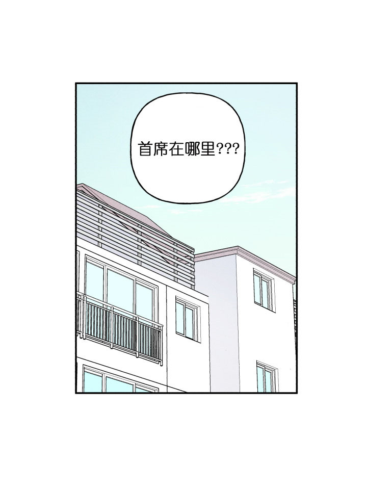 第117话0